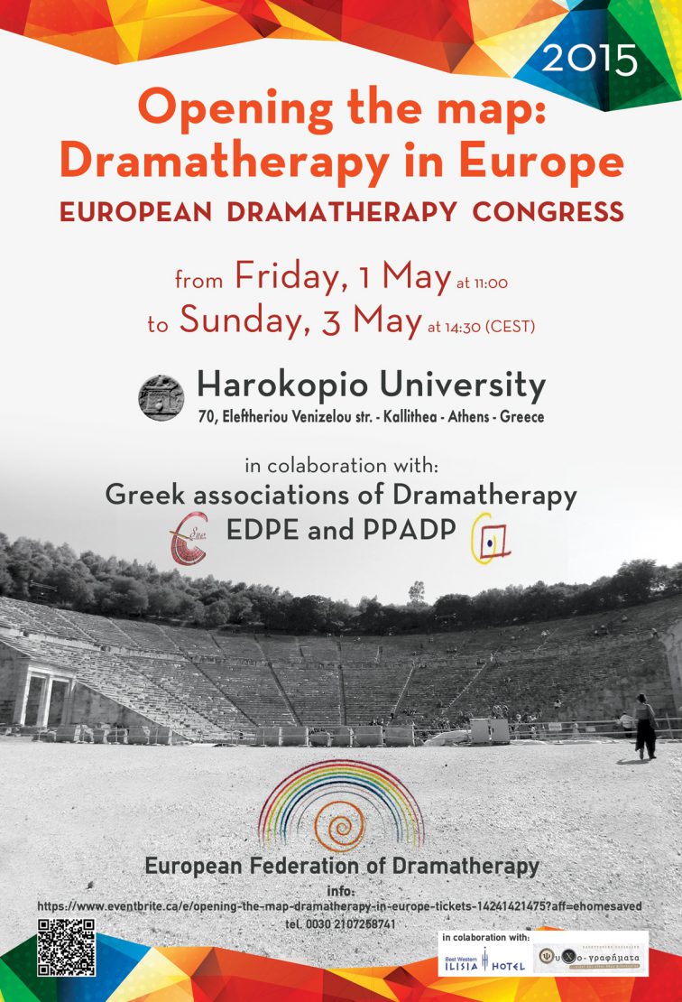Πρώτο Συνέδριο της Ευρωπαϊκής Ομοσπονδίας Δραματοθεραπείας στην Αθήνα